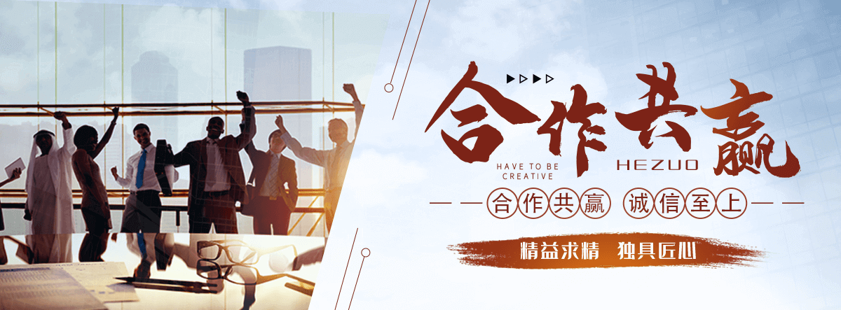 娄底APP软件开发