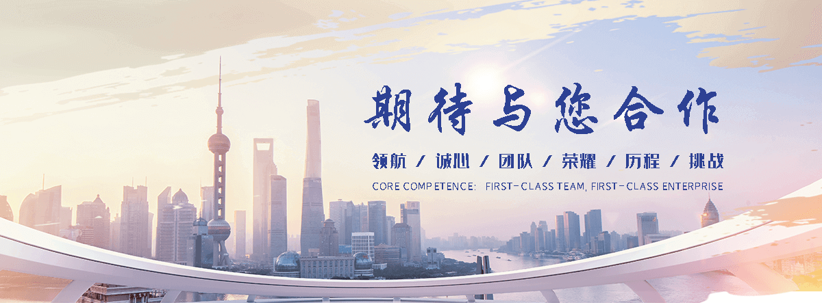 娄底APP定制开发