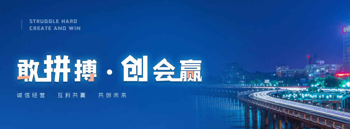 娄底小程序开发公司